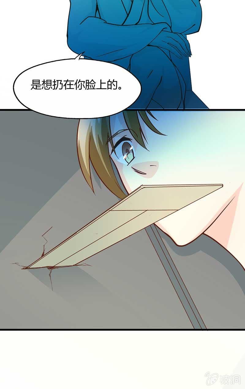 陆捷，请把玄鲤带走