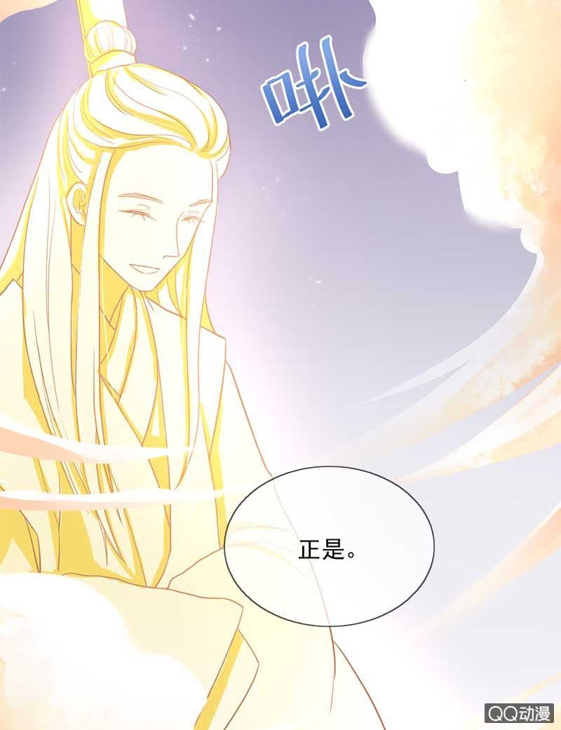 演出