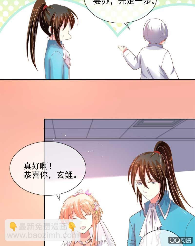系铃