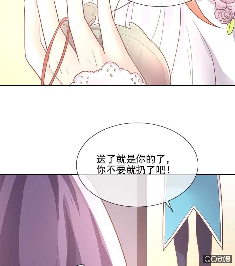 系铃
