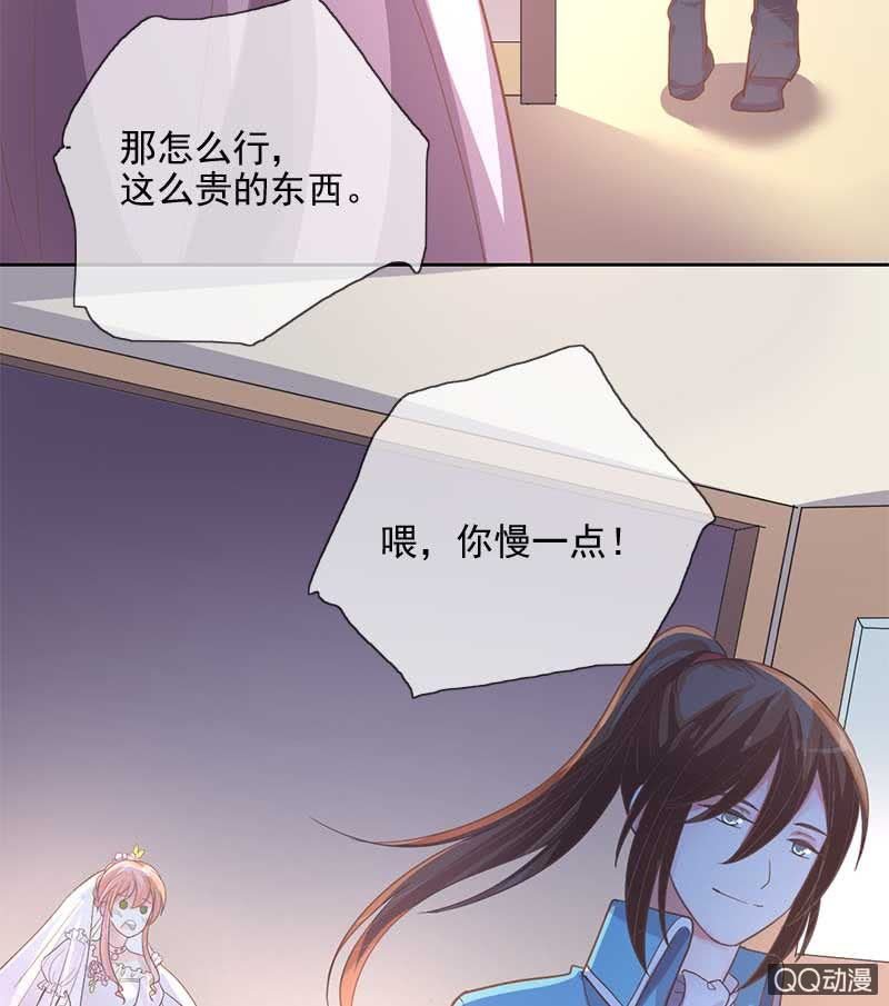 系铃