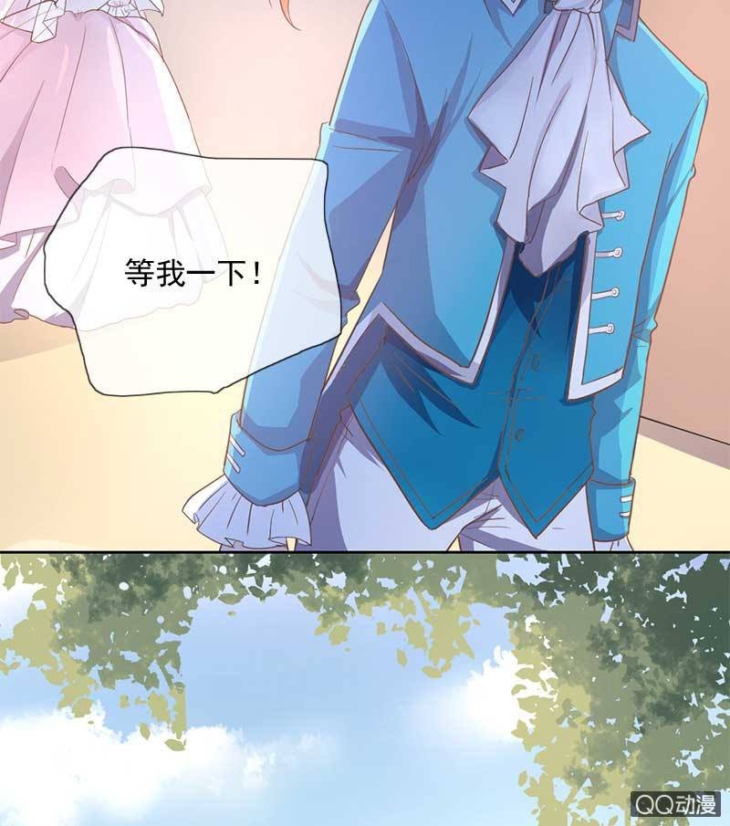 系铃
