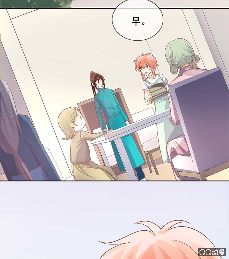 系铃
