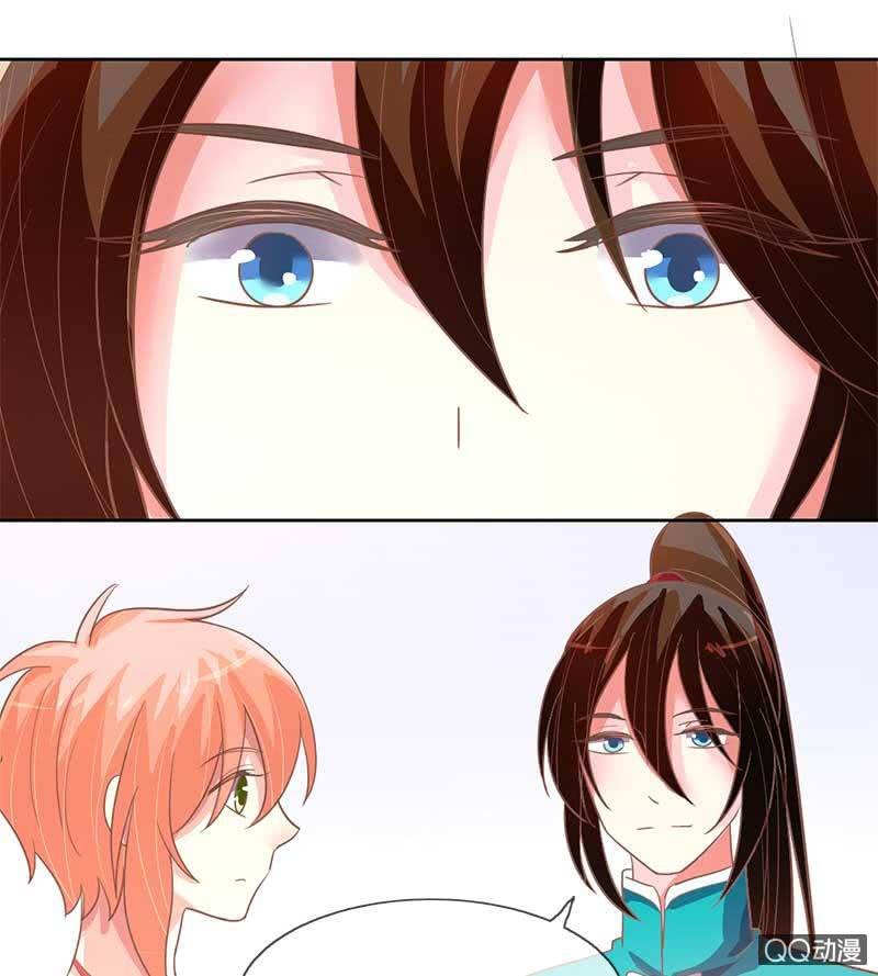 系铃