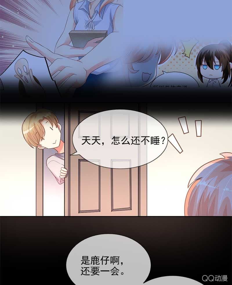 系铃