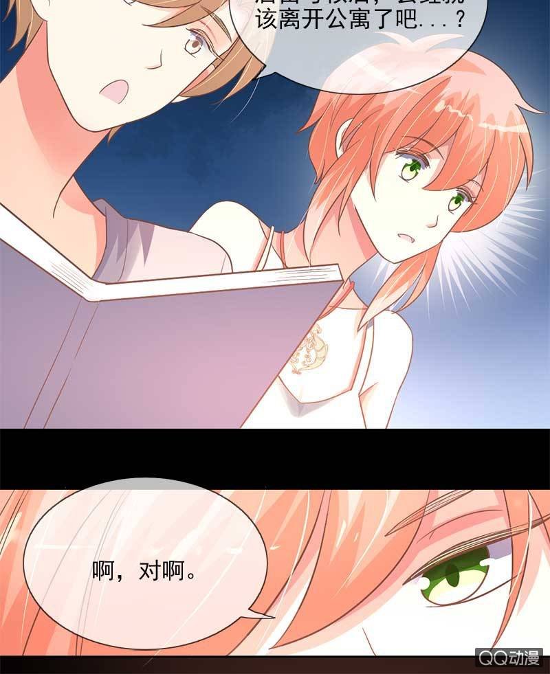 系铃