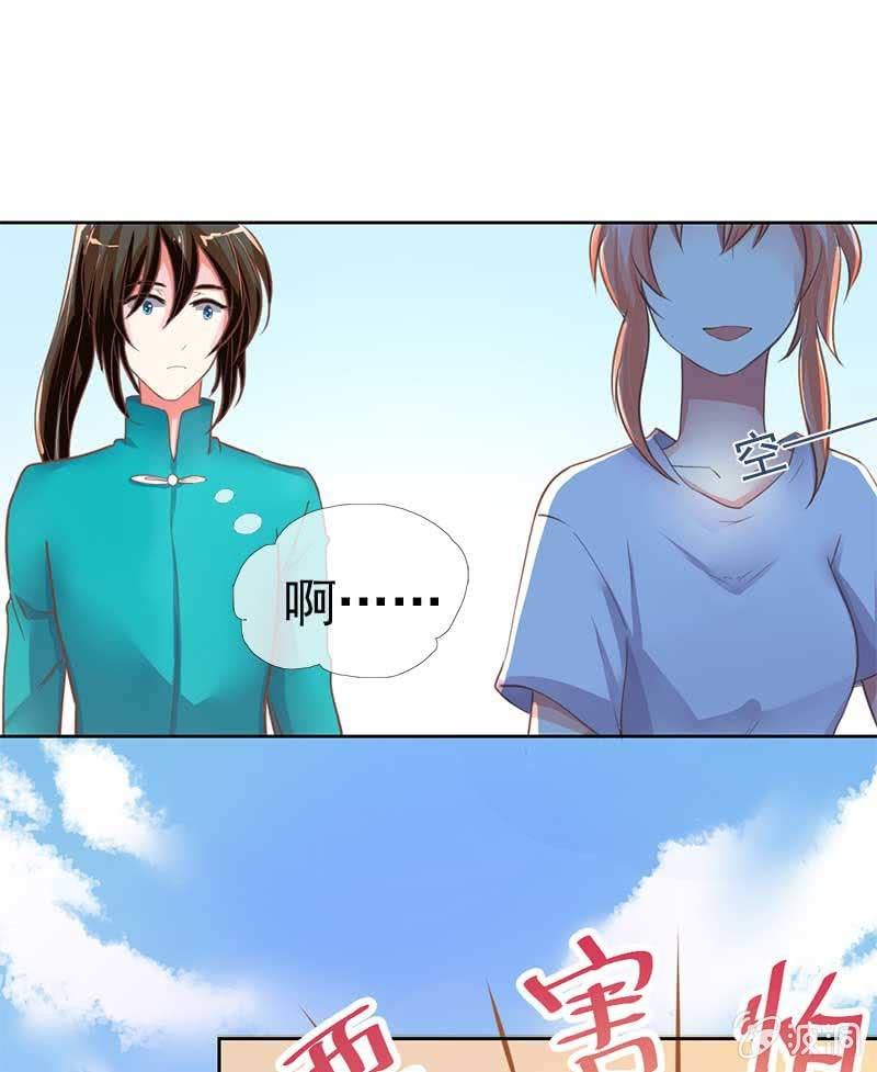 合宿