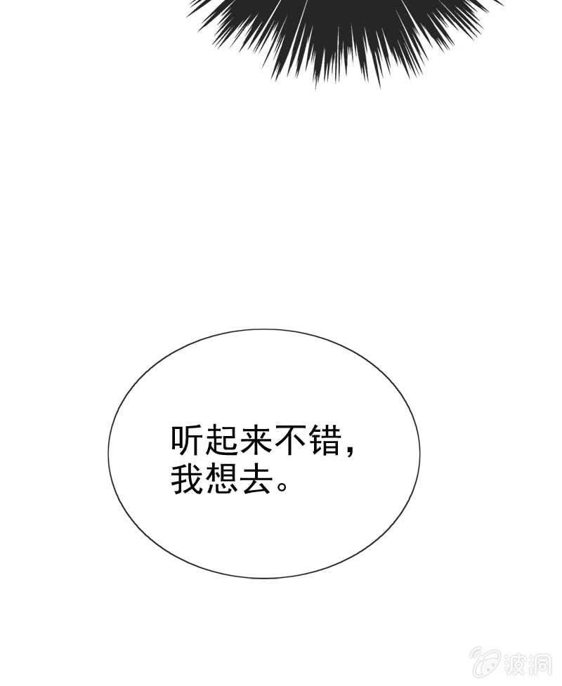 合宿
