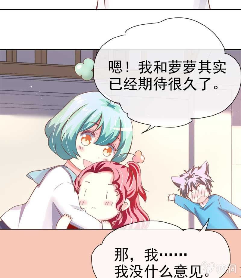 合宿