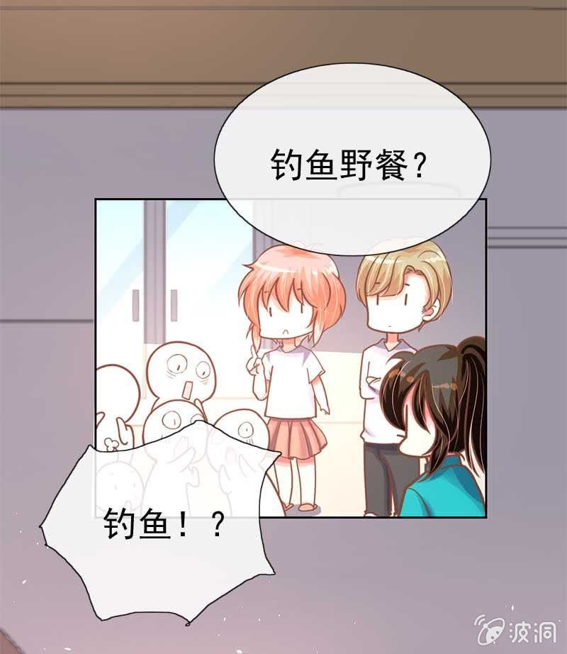 合宿