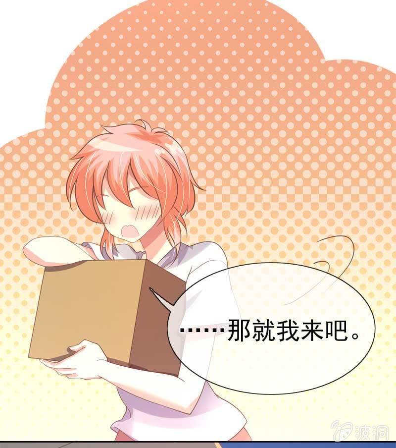 合宿