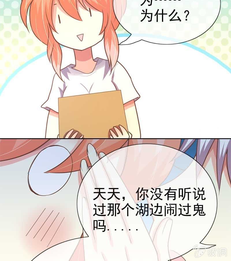 合宿