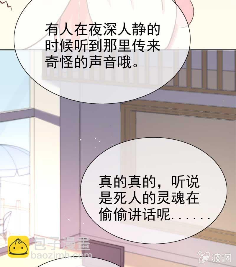合宿