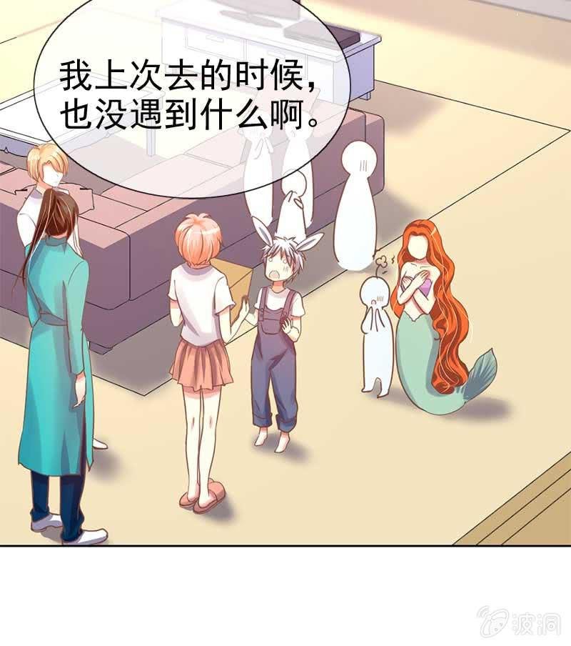 合宿