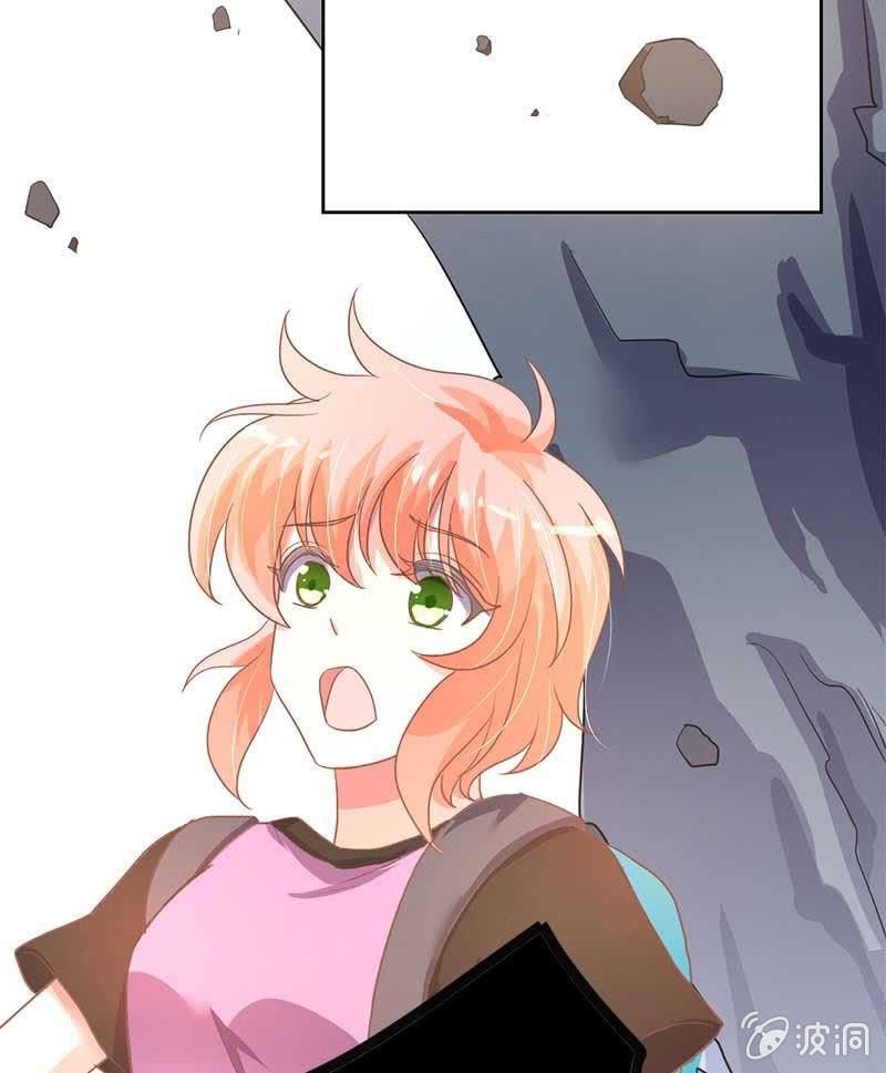 真相