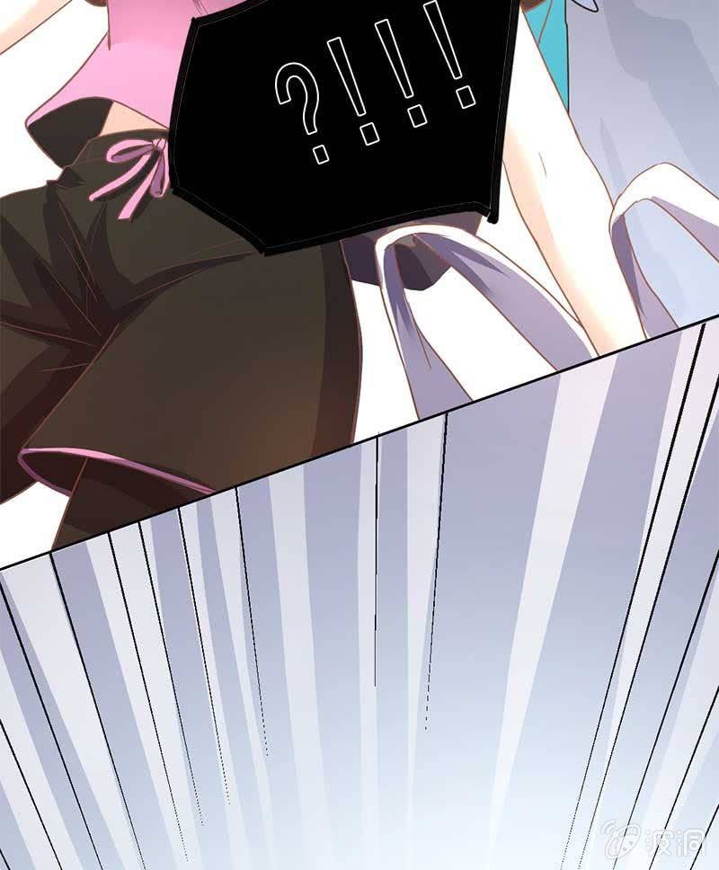 真相