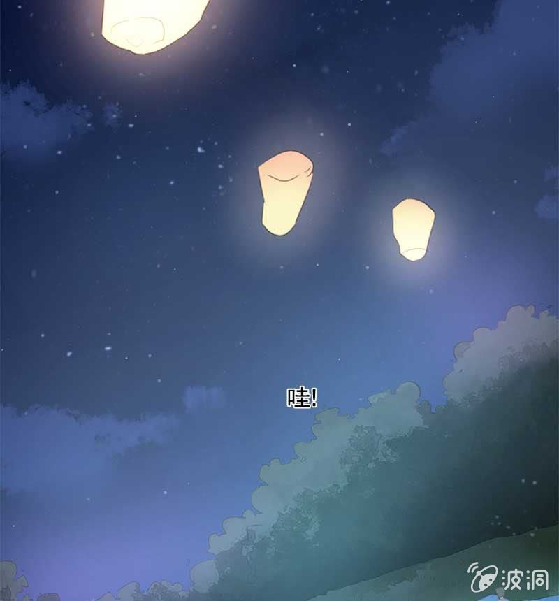 孔明灯