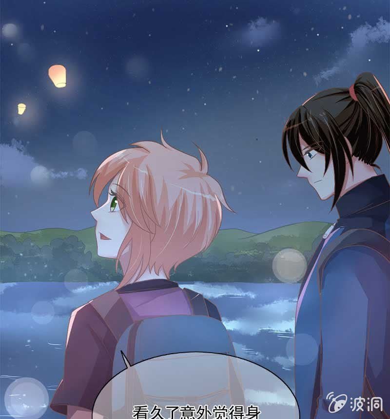 孔明灯