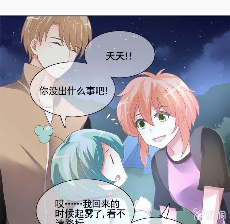 孔明灯