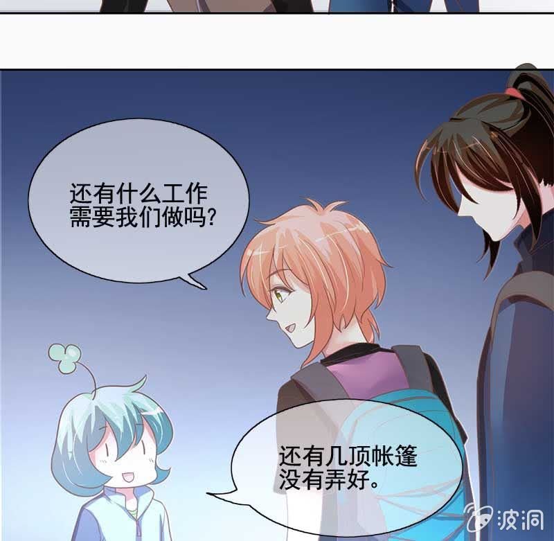 孔明灯