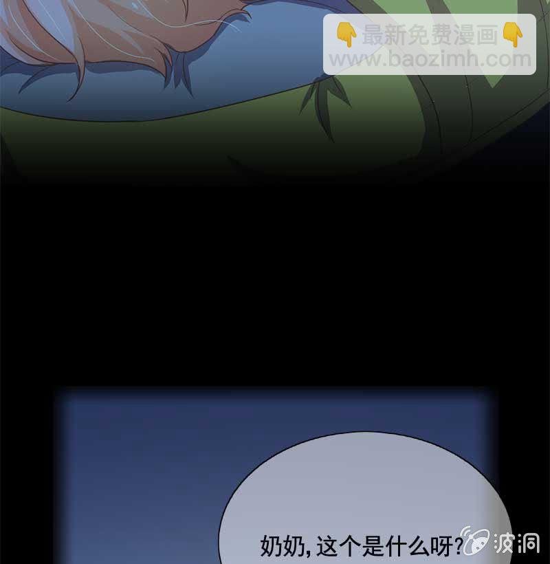 孔明灯