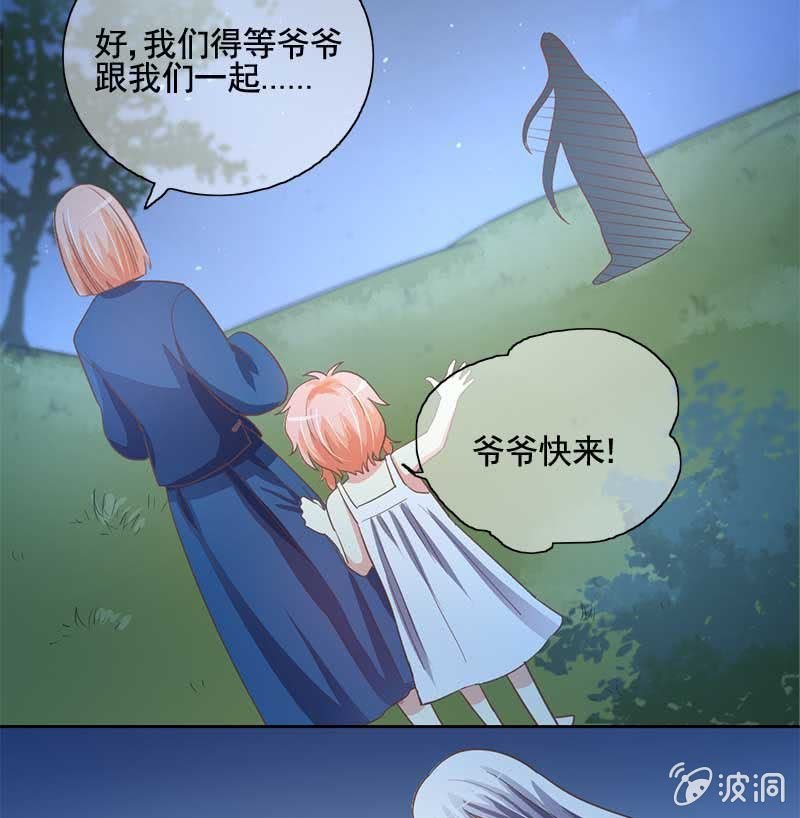 孔明灯