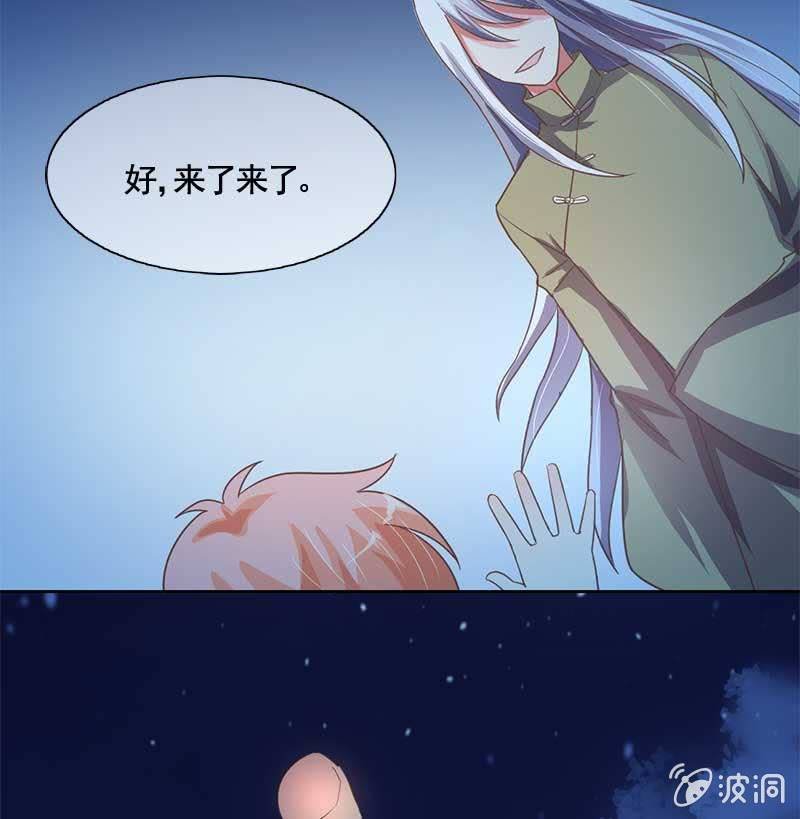 孔明灯