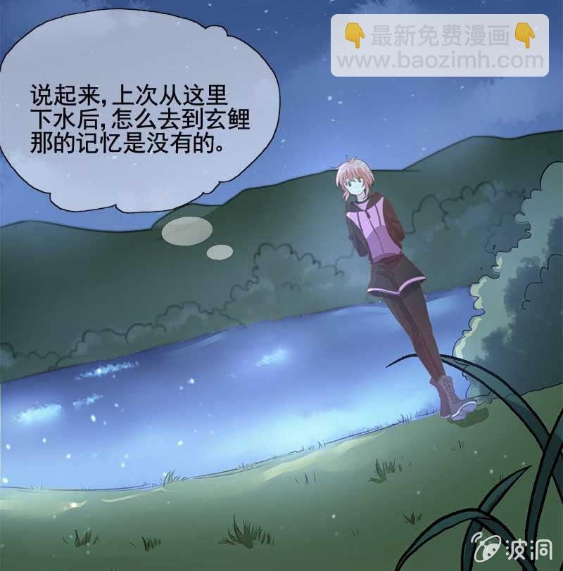孔明灯