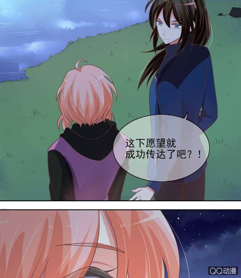 回忆
