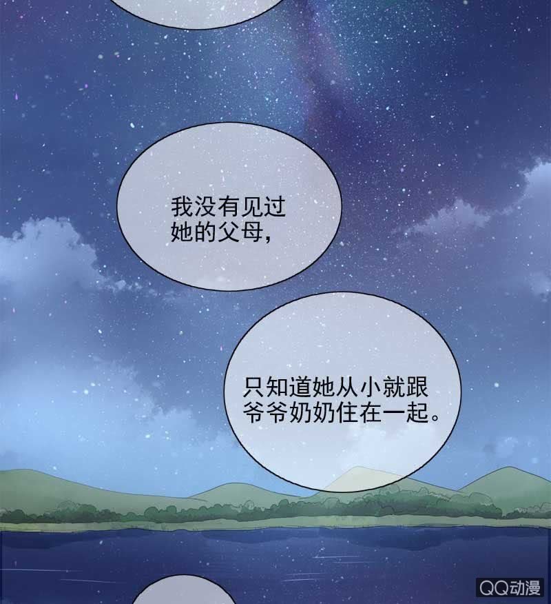 回忆