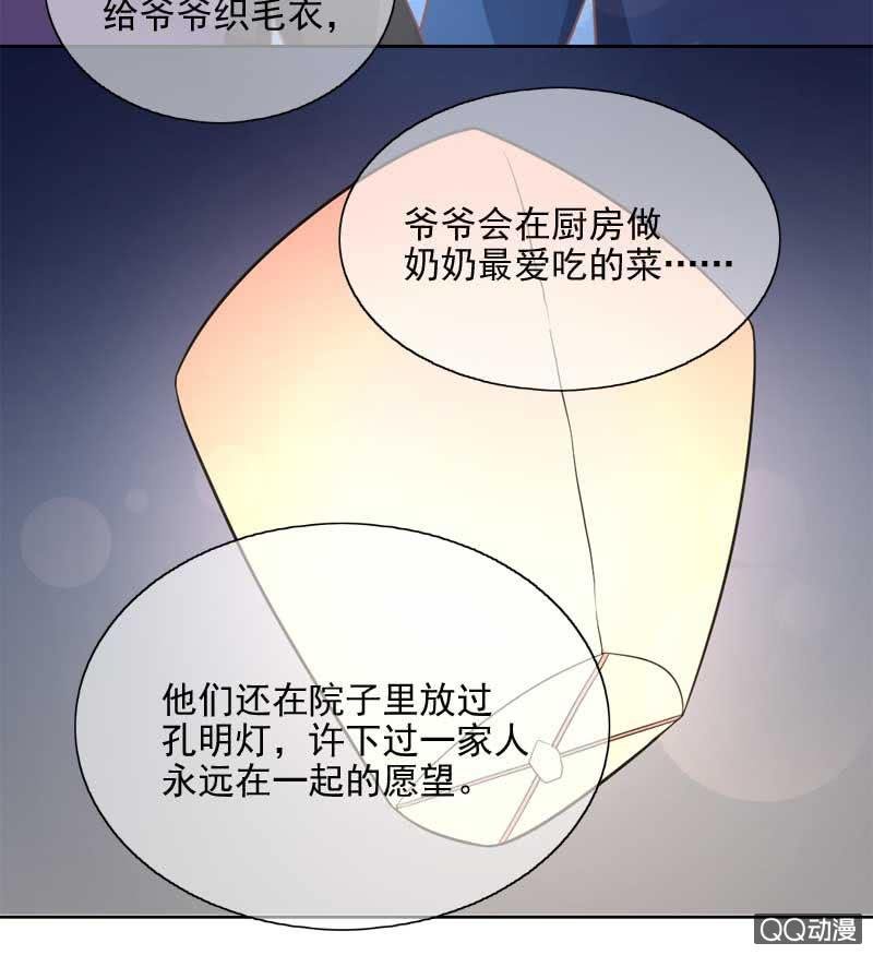 回忆
