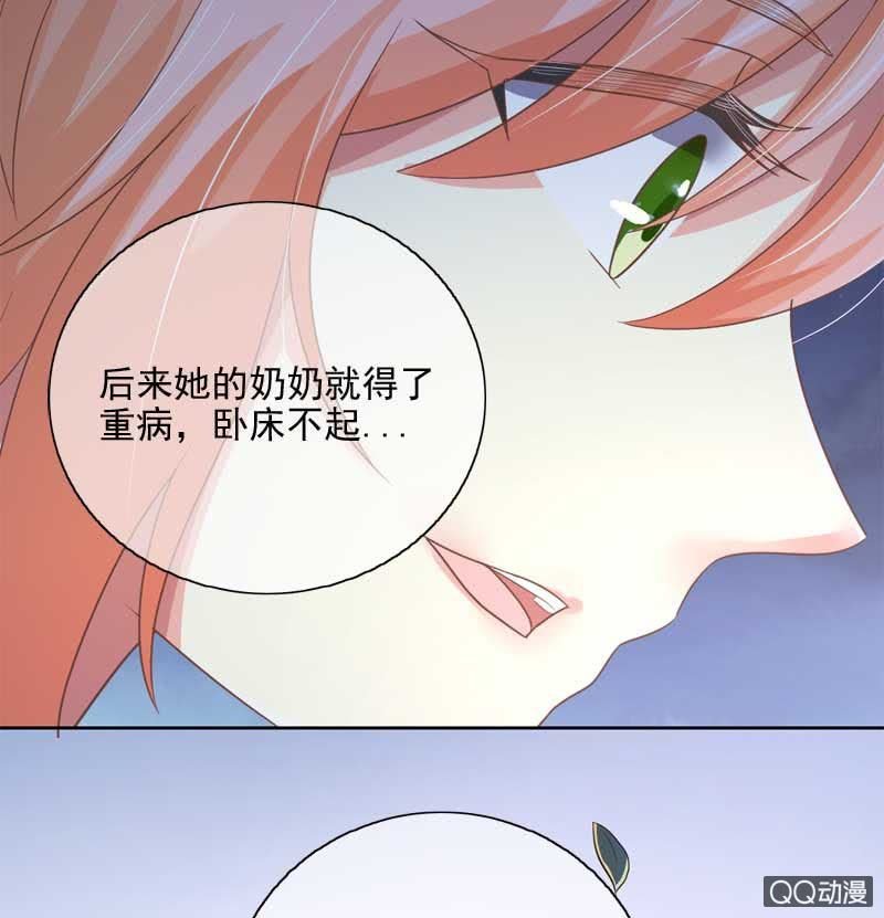 回忆