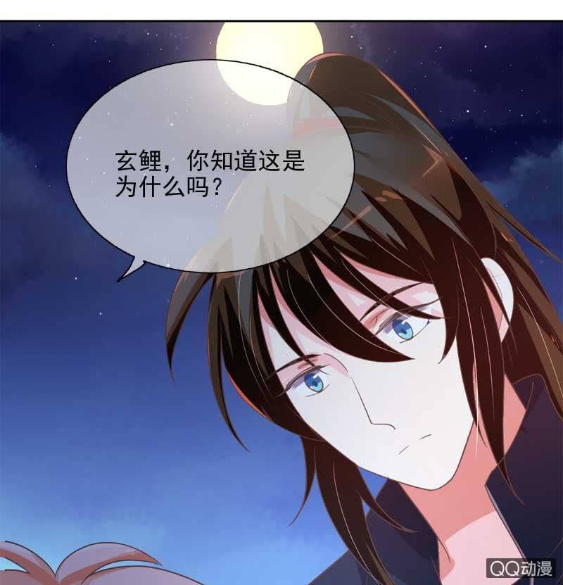 回忆