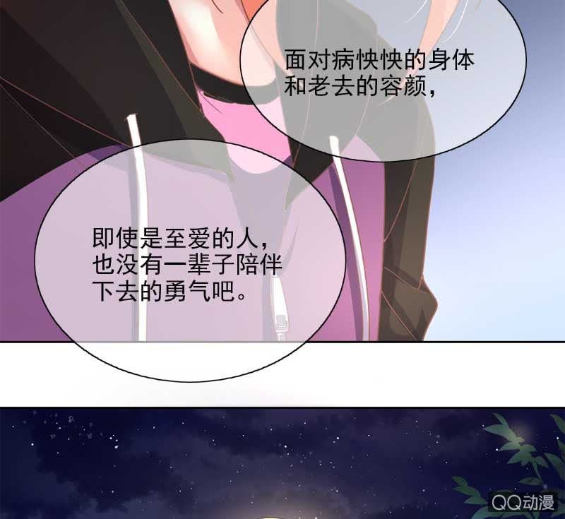 回忆