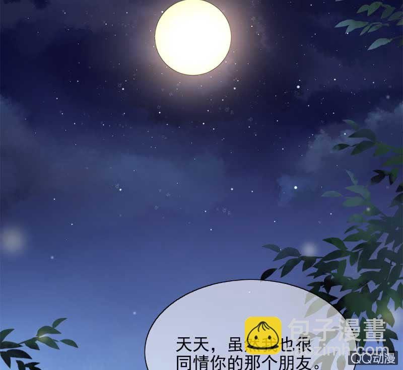 回忆