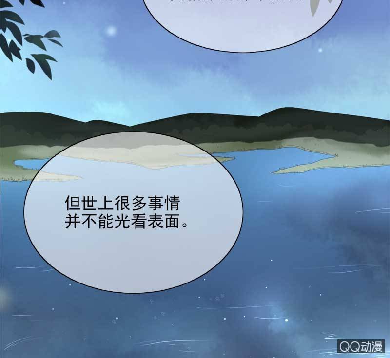 回忆
