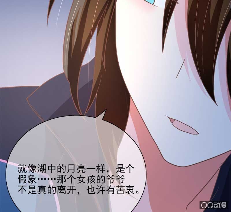 回忆