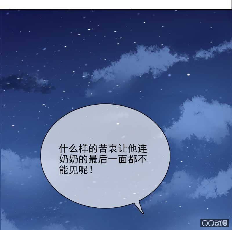 回忆