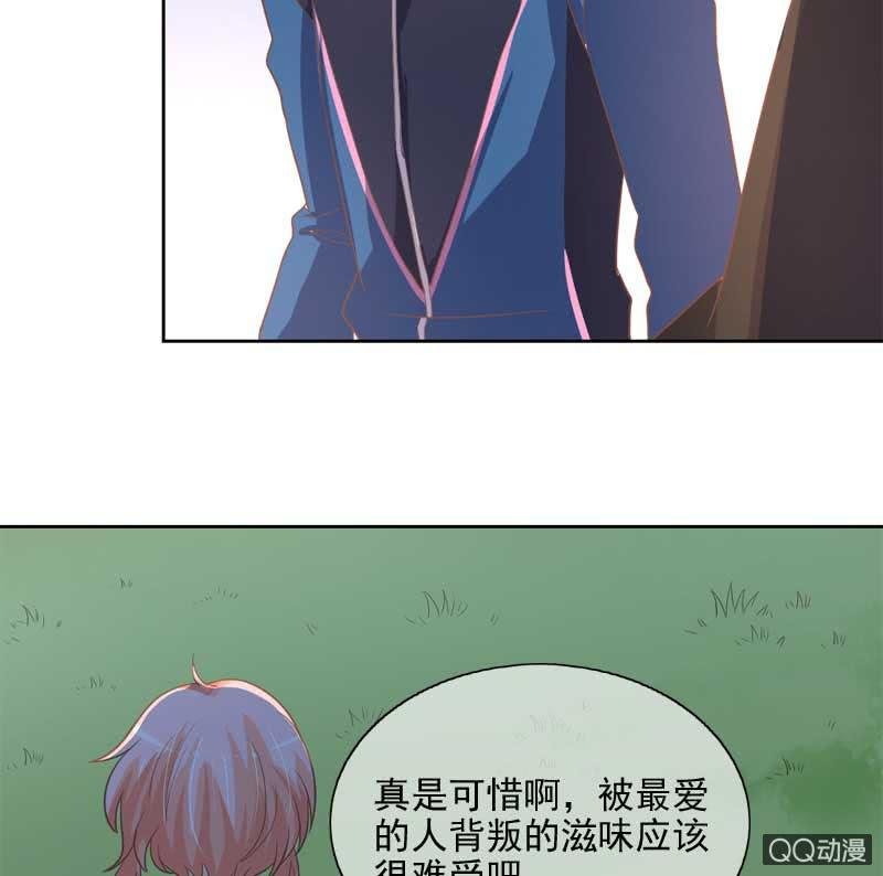 回忆