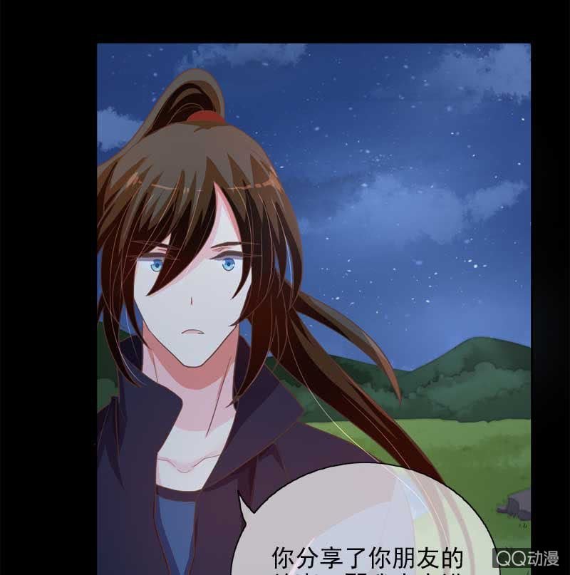 劝解
