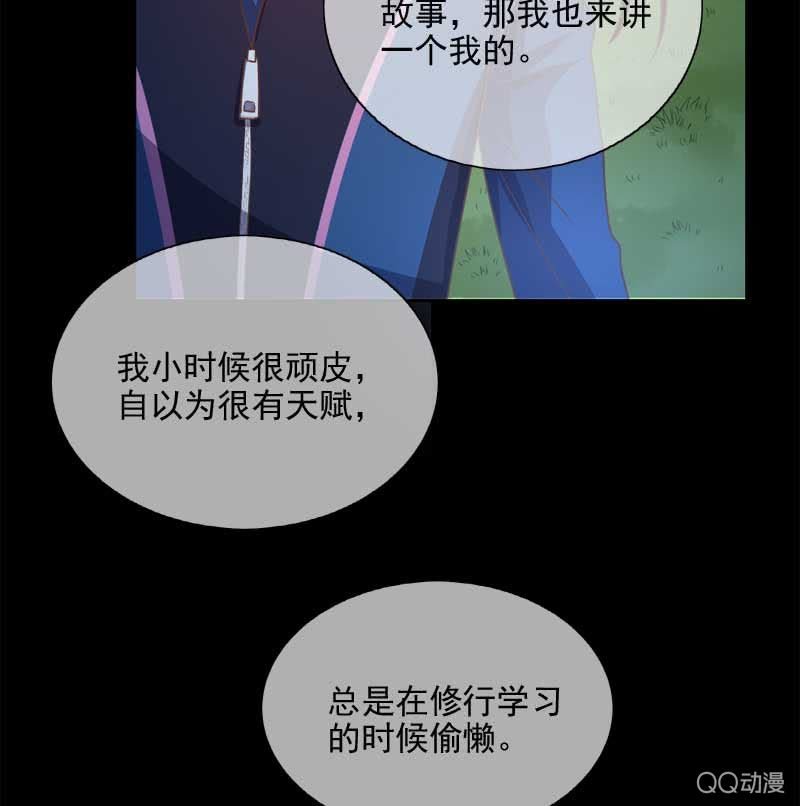 劝解