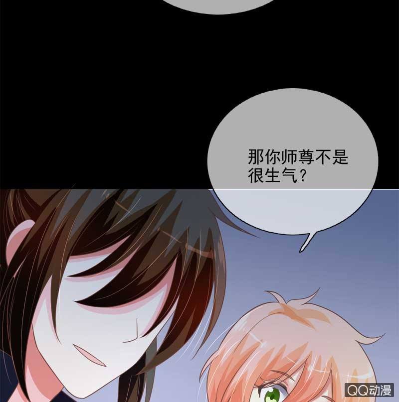 劝解