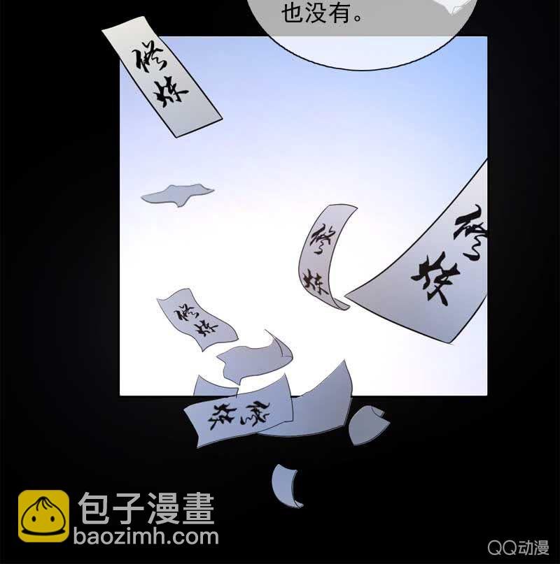 劝解