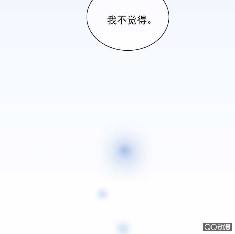 劝解