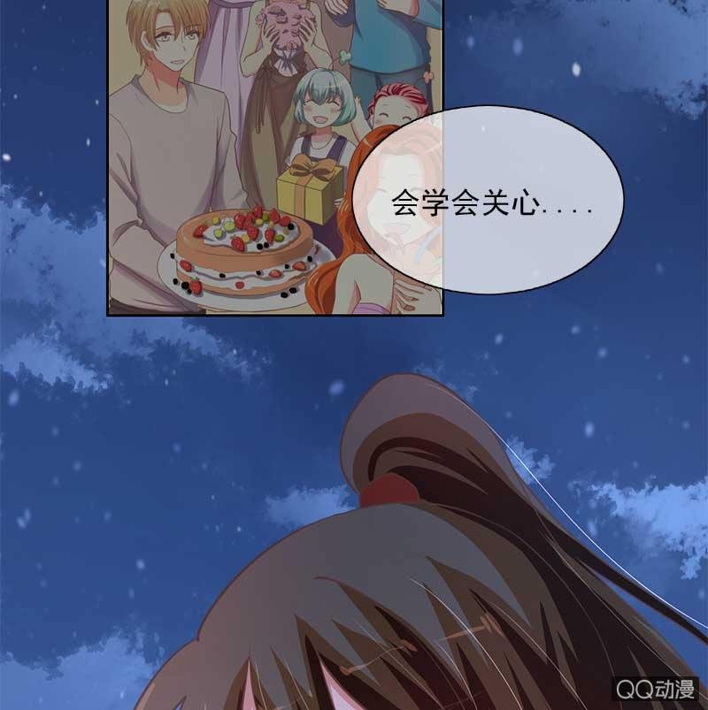 劝解