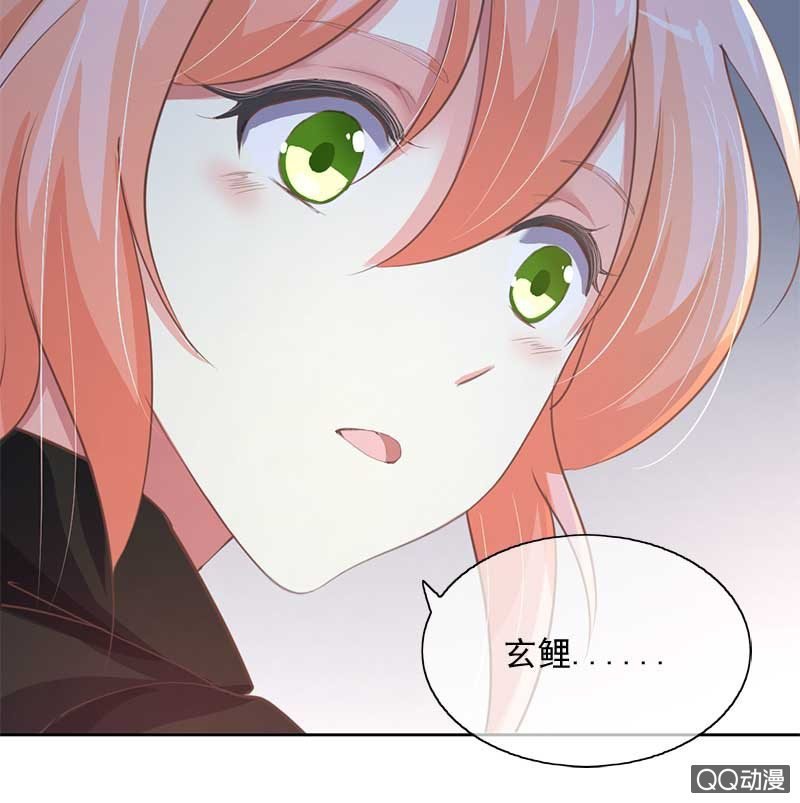 劝解