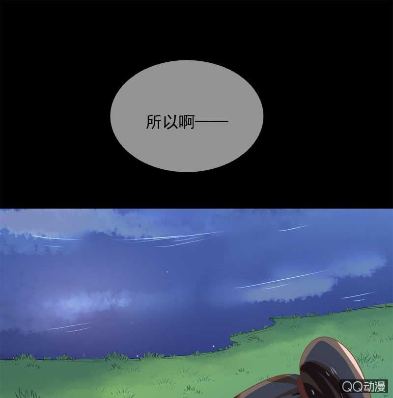 劝解