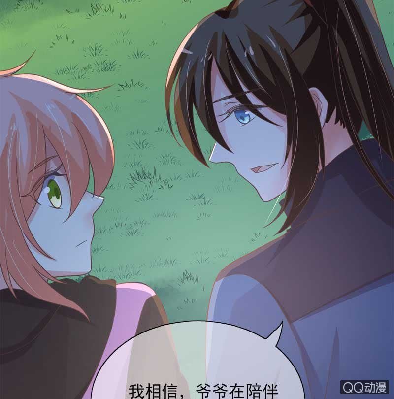 劝解