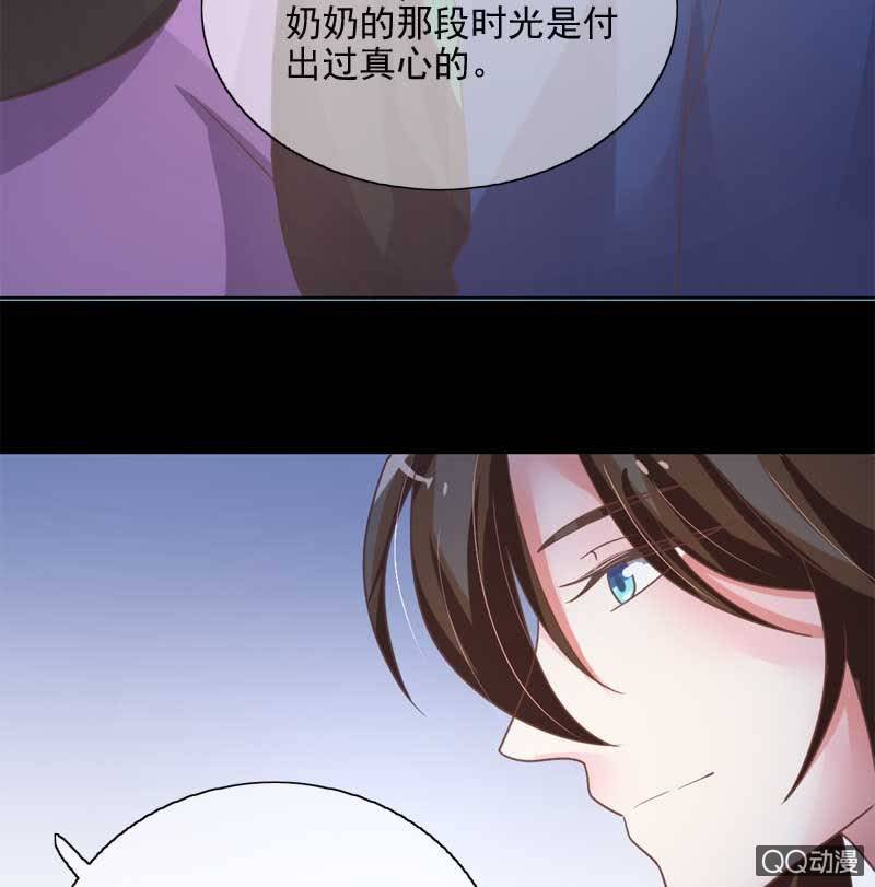 劝解