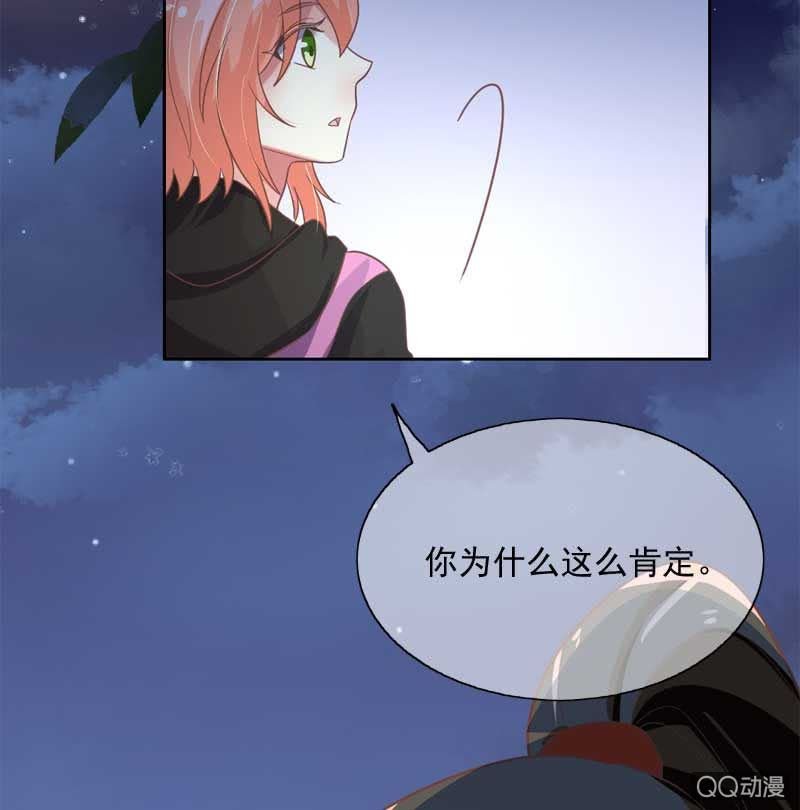 劝解